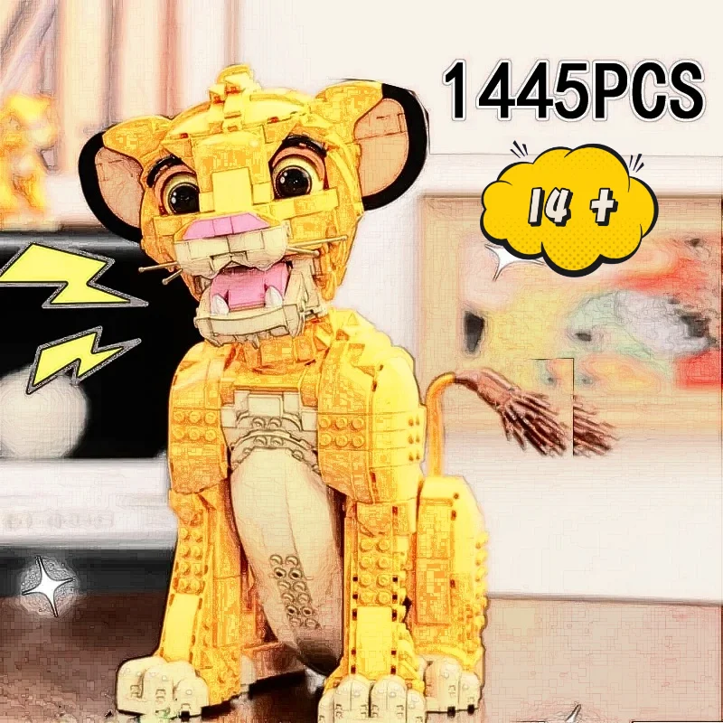 

2026 New 1445pcs Disney Lion Model Building Blocks Assemble Bricks Toys For Kids Christmas Birthday Gifts Home Decoration