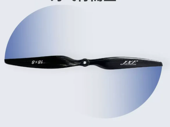 JXF IIDMRTX 13/16/18/19 Inch 16X7 16X8 16X10 18x8 18x10 19X10 19X12 Electric Carbon Fiber Prop RC Fixed Wing Aircraft Propeller