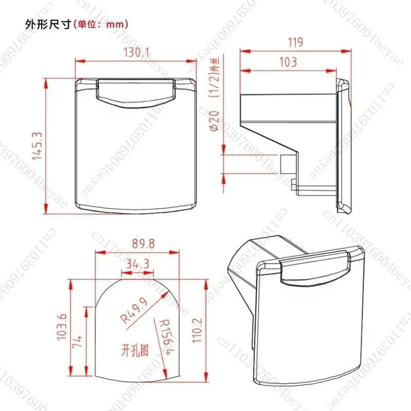 RV self-priming water inlet, self-priming water inlet, one-click start and stop, with self-priming pump, RV modification