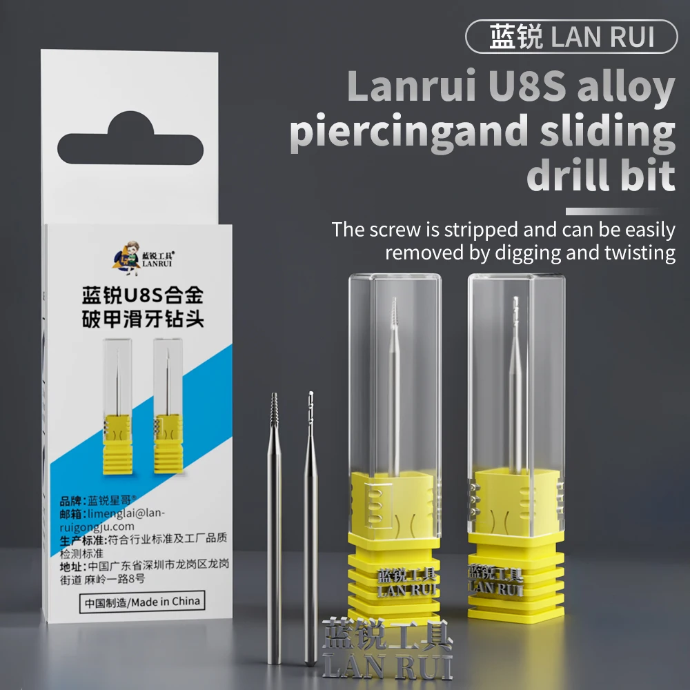 LANRUI 5PCS U8S Alloy Piercing Sliding Drill Bit Set Phone Repair Professional Sliding Thread Removal Tool