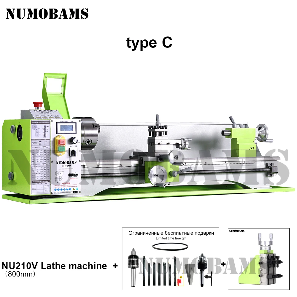 NUMOBAMS NU210V-800 High-Quality Versatile Mini Manual Metal Lathe Machine For Metal