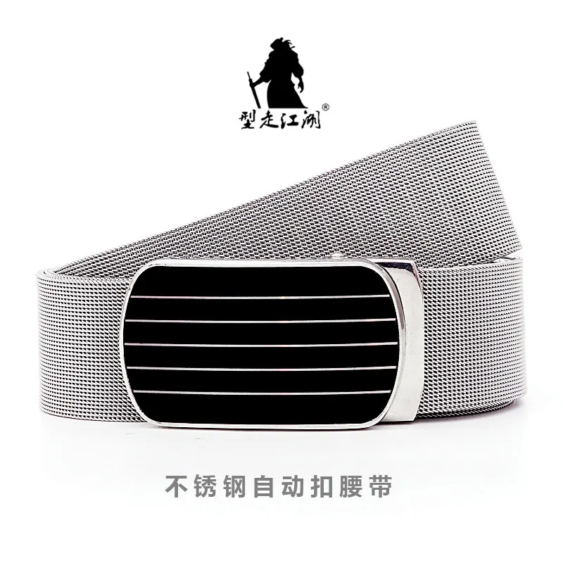 Ceinture en cuir pour homme, acier inoxydable, métal, structure automatique, marque de luxe, haute qualité, environnement, jeans