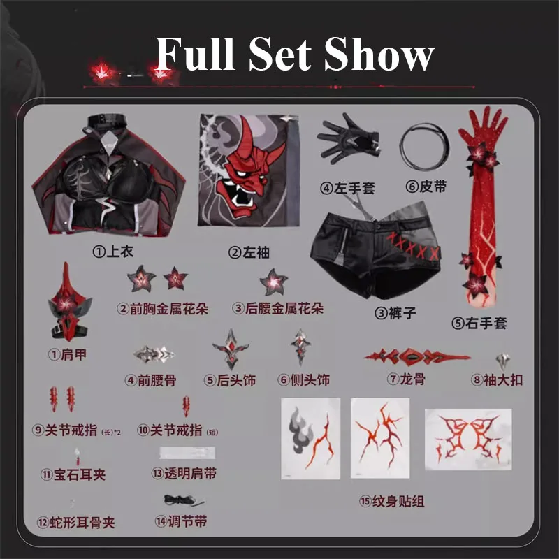 

Cos-Mart Game Honkai: Star Rail Acheron Raiden Bosenmori Mei Cosplay Costume Huang Quan NiuSkin Role Play Clothing Female Girl