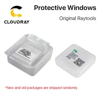 8 最佳銷售 雲射線 - №4