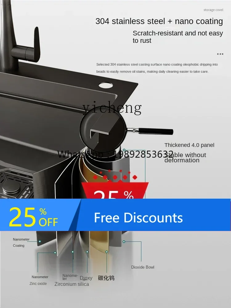 LYY Sink with Knife Holder Large Single Sink Kitchen Household Stainless Steel Nano Handmade Washing Basin
