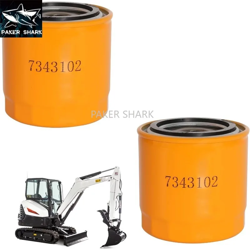 7343102 For Bobcat …