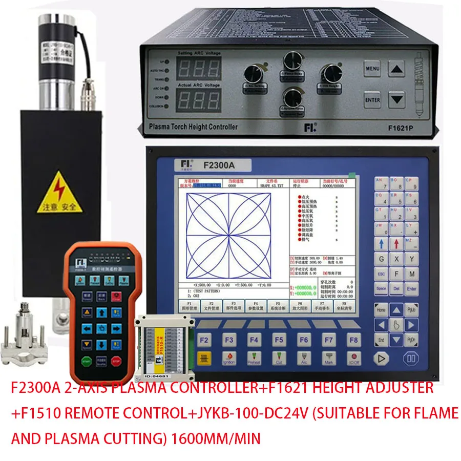 F2300A 2-axis CNC controller+F1621 height adjuster+F1510+THC lifting body JYKB-100-DC24V flame plasma cutting machine equipment