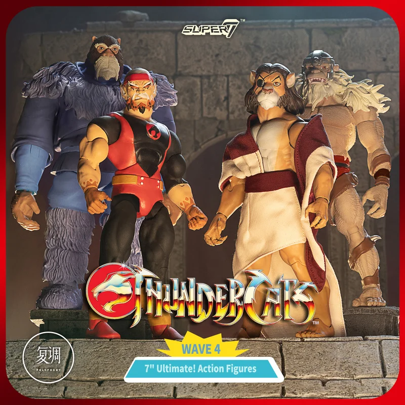 

7inches Super7 Thundercats Action Figure Wave 45 Ultimates Bengali Lion-O (Mirror) Pumm-Ra Vultureman Anime Movie Model For Gift