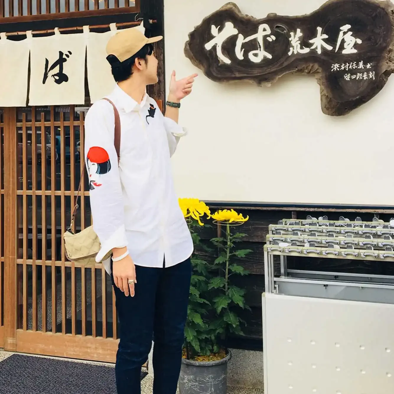 

YOJI OOAK Оригинальный дизайн Архив Шедевр периода Тайшо Дизайн в японском и японском стиле Красивая рубашка с вышивкой кота