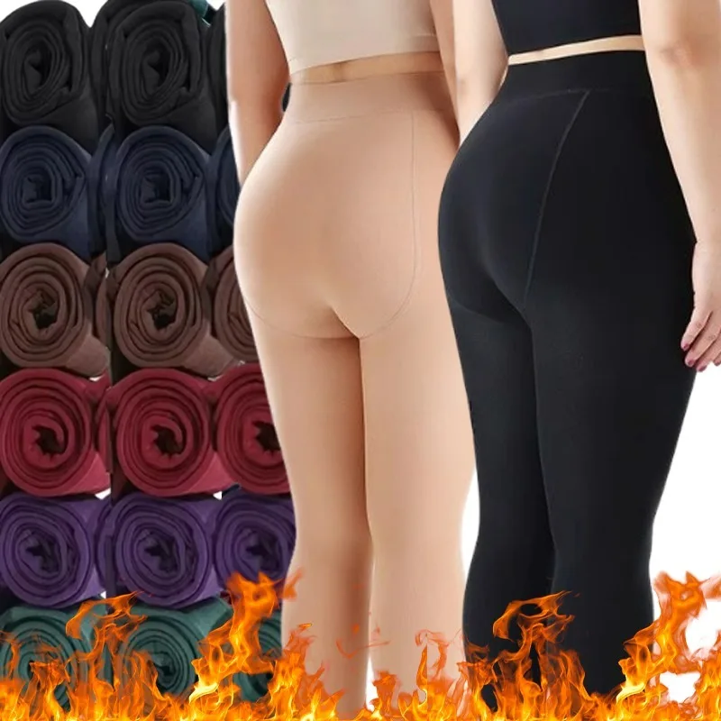 

Velvet Thermal Leggings for Women Winter Warm Stretchy Tights High Waist Soft Breathable Pants Slim Thick Fleece Lined Pantyhose