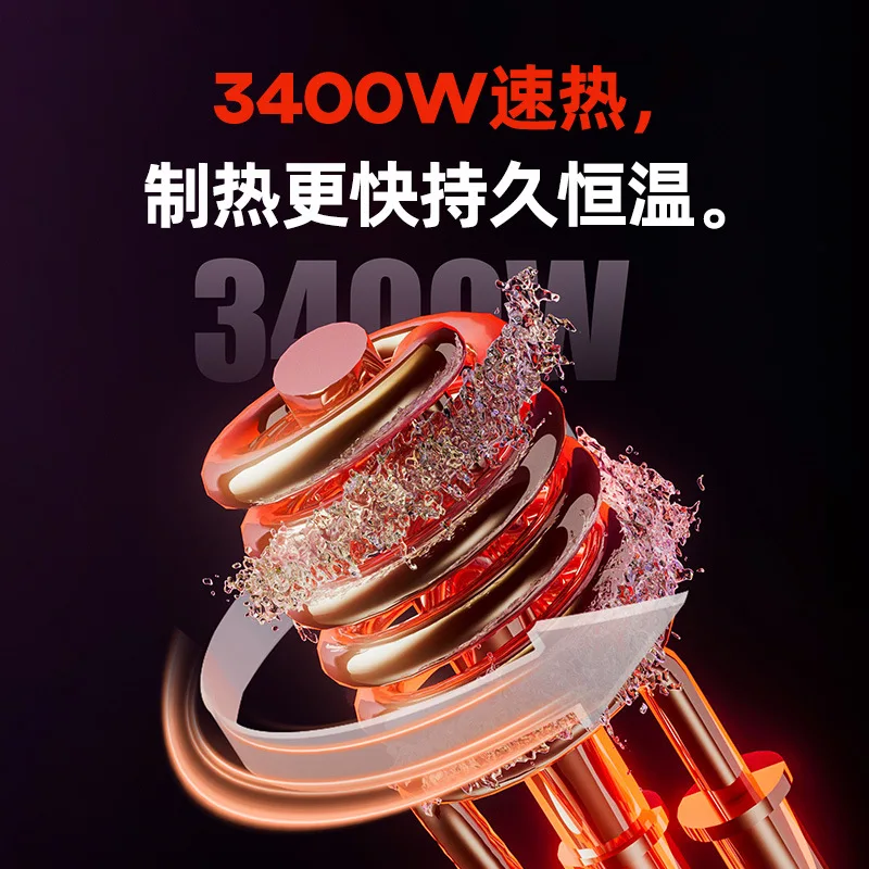 Instant Electric Faucet Heater, Intelligent Constant Temperature Over Water Heating Tap for Kitchen
