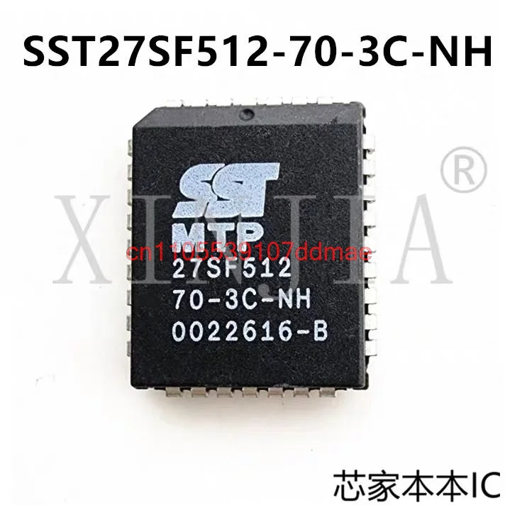 5 قطعة SST27SF512-70-3C-NH SST27SF512 27SF512 PLCC-32