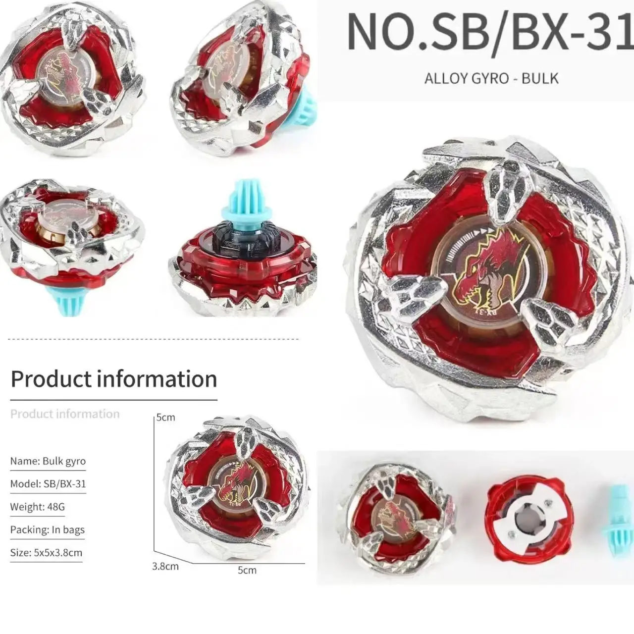 

BX Bey X Limited Colors BX31 BX33 BX34 BX35 Toys Gift for Children Birthday Gift, Children's Toys