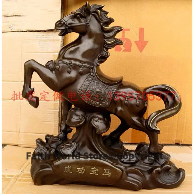 39CM Large HOME company Shop Business art thriving business Success Good luck horse Mascot brass Decorative sculpture