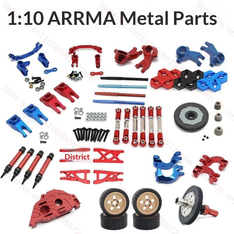 1:10 ARRMA Remote control car metal accessories Steering cup C seat swing arm pull rod drive shaft shock absorption coupler gear