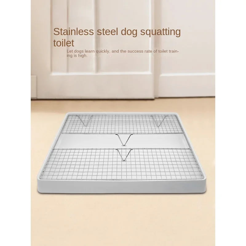 Pet Dog Toilet Small Dog Urine God Tool Dog Urine Bowl Dog Sand Bowl Anti Step Stainless Steel Toilet