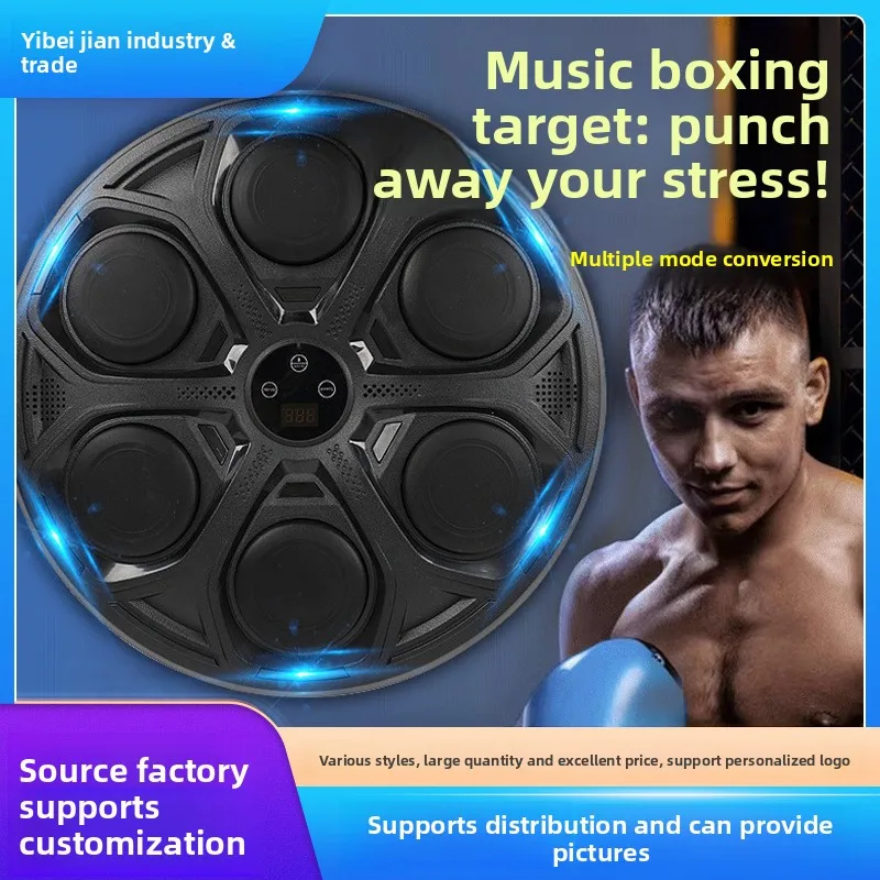 Smart Music Boxing Machine Home Adult Reaction Electronic Target Height-Adjustable Wall Target Sanda Training Equipment