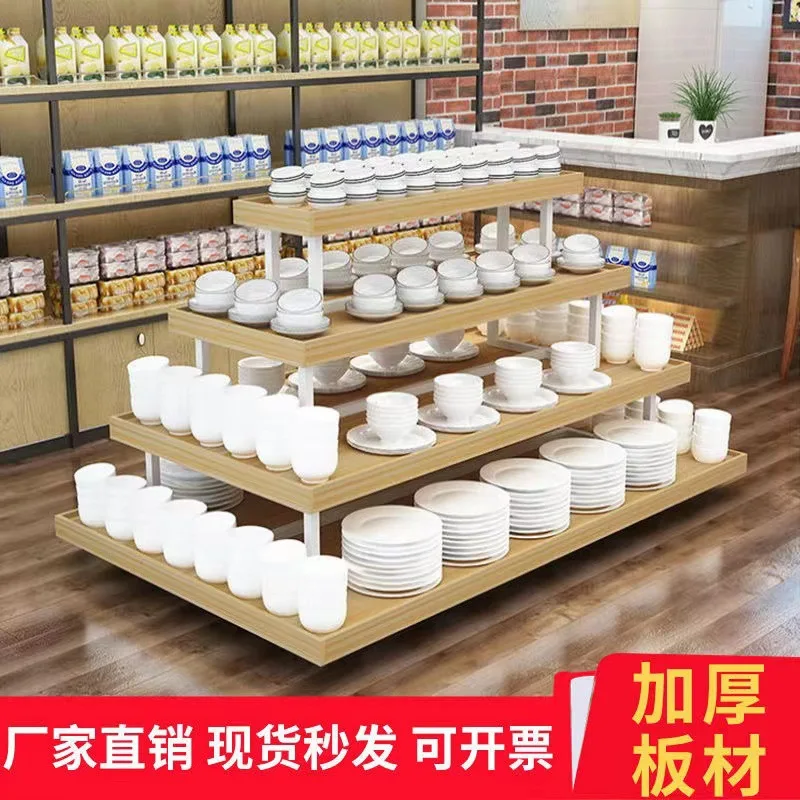 Supermarket Zhongdao Cabinet Display Stand Maternal and Infant Stacking Head Clothing Store Shoe Store Promotion