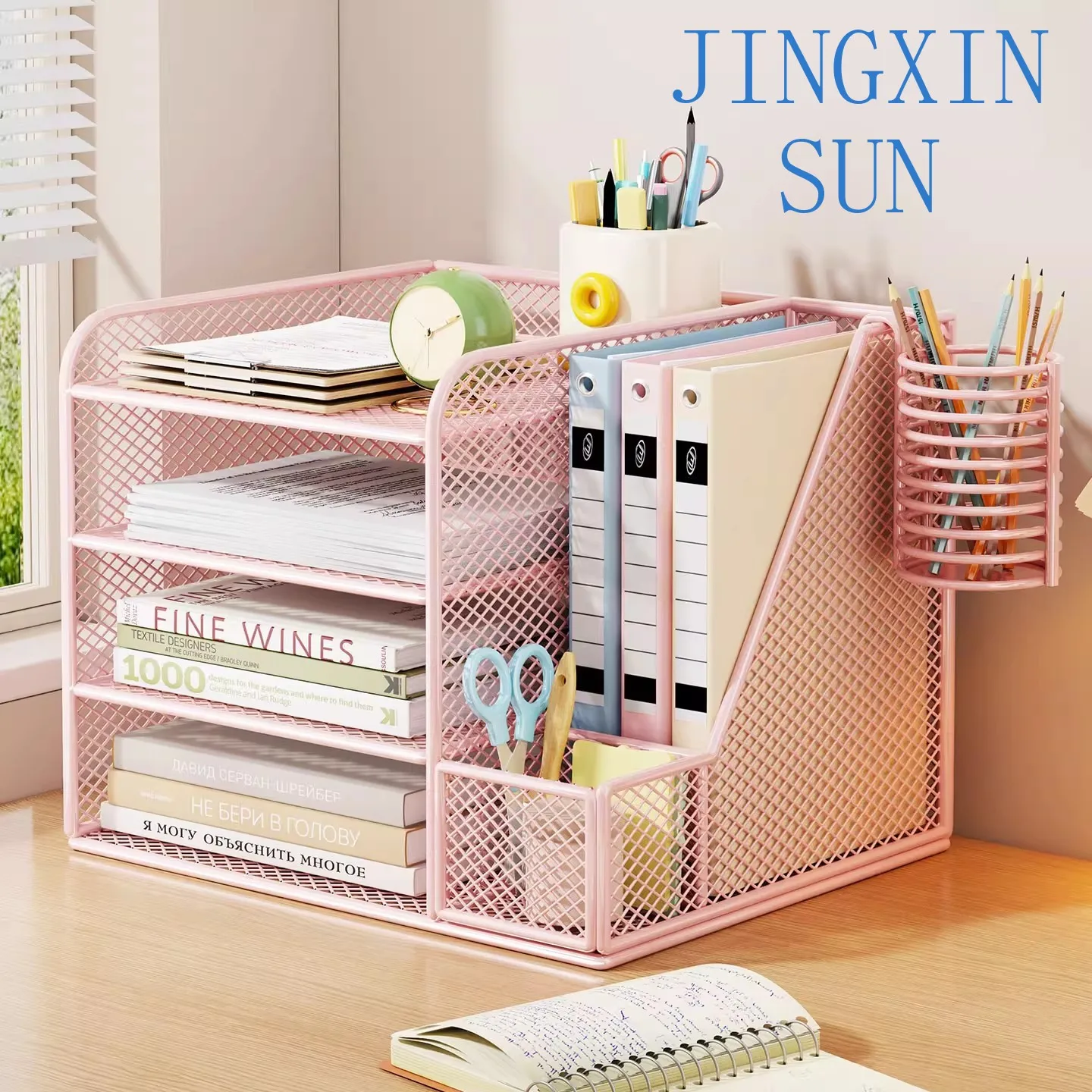 File Rack Desk Shelf Office Supply Document Storage Organizing Box Multi-layer Office Desktop Bookshelf