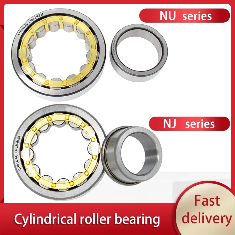 1 pc cylindrical roller bearing NU304 305 306 307 308 309 310 311 312 313 314EM