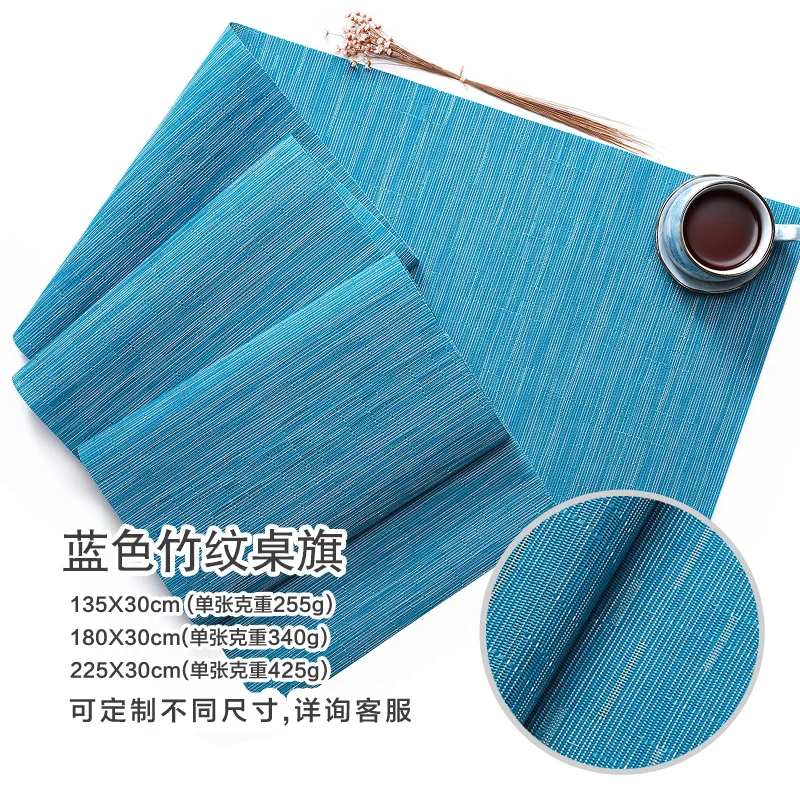 

YJQ PVC dining table heat insulation solid color table flag bamboo weaving western food mat