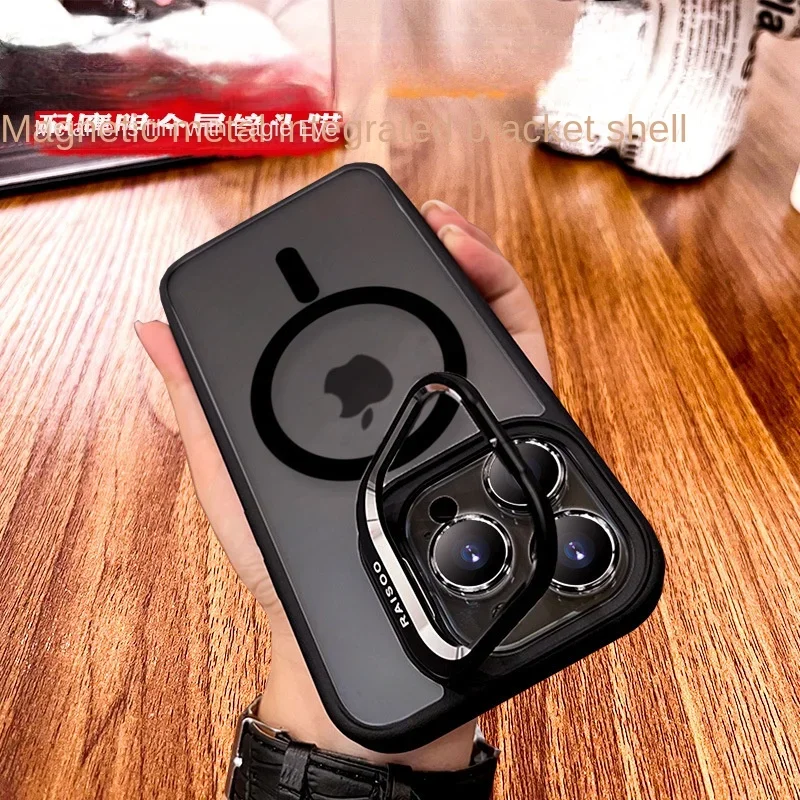 Matte skin feel iPhone 12 13 14 15 phone case with lens film lens holder magnetic phone case PC material iphone case wholesale