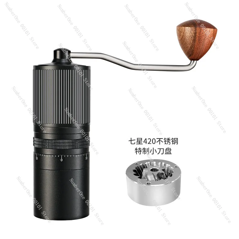 Hand Grinder - Household Portable CNC Steel Grinder Hand-brewed Italian Coffee Grinder