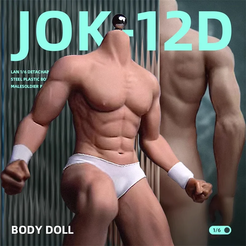 

2025 New JIAOU DOLL JOK-12D-YS/JOK-12D-BS JOK-12D-PS 1:6 Strong Male Super Flexible Seamless Body With Metal Skeleto Figure