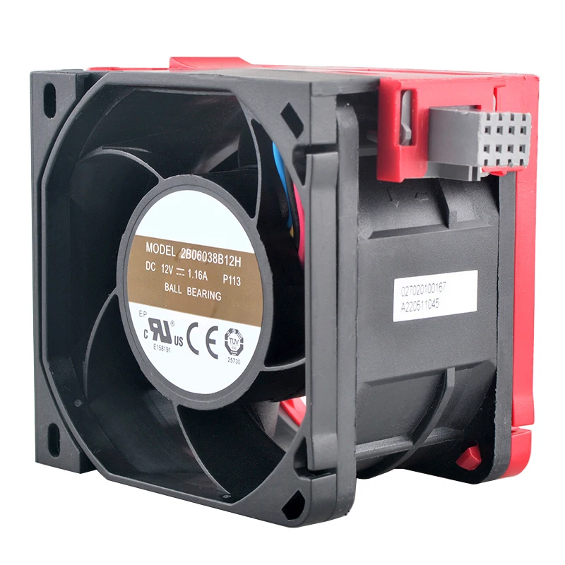 Wentylator 2B06038B12H 6cm 60mm 60x60x38mm DC12V 1.16A 8000rpm, szybki wentylator chłodzący z podwójnymi łożyskami kulkowymi do serwerów
