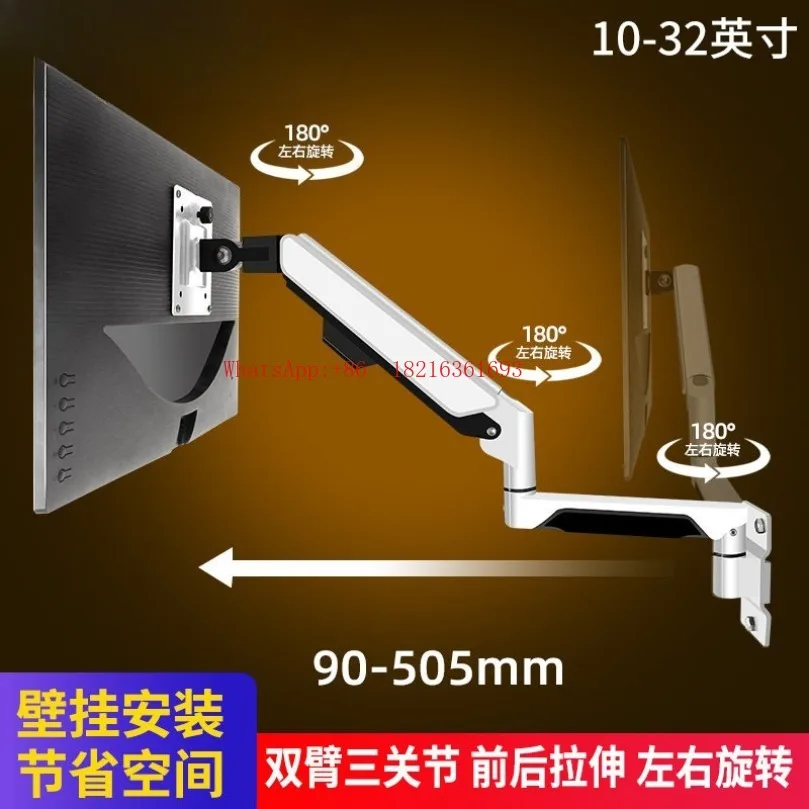

Подходит для кронштейна для монитора AOC24/27/32/43, телескопический кронштейн для крепления на стену.