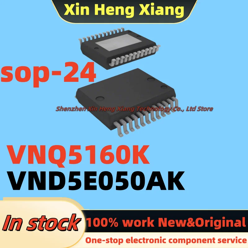(5-10pcs)VND5E050AK VND5E050 VNQ5160K sop-24