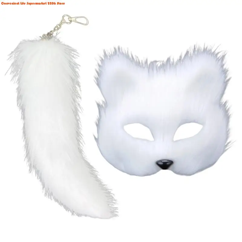 FEXATA Therian Masken- & Schwanz-Set – Katze, Fuchs Oder Wolf – Inkl. Pfoten & Ohren – Verstellbare Cosplay-Accessoires Für Halloween & Konzerte