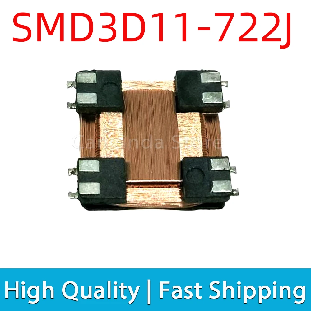 2pcs SMD3D11-722J Smart Car Key Inductance Coil Inductor 125KHZ 3D Axis Low Frequency LF Reveiver Antenna 3D SMD Transponder