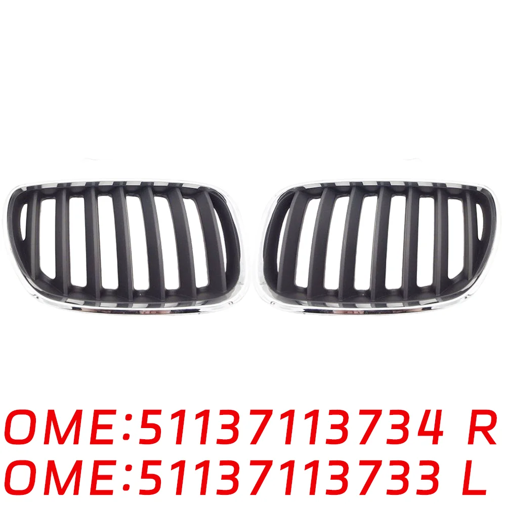 

5113 7113 733 5113 7113 734 X5 E53 3.0d 3.0i decorative Radiator grille Middle grid base grills car Accessories For BMW