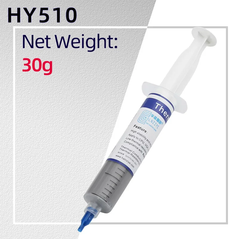 

HY510 Thermal Conductive High Insulation High Temperature Silicone Grease Paste for GPU CPU Chipset Cooling Net Weight 30g