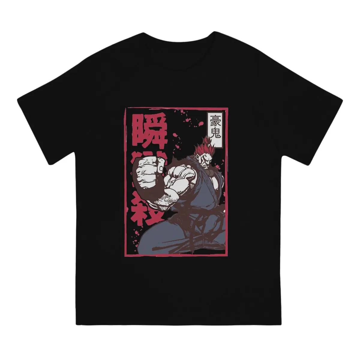 Akuma Gouki  Special TShirt Street Fighters Leisure T Shirt Newest Stuff For Adult