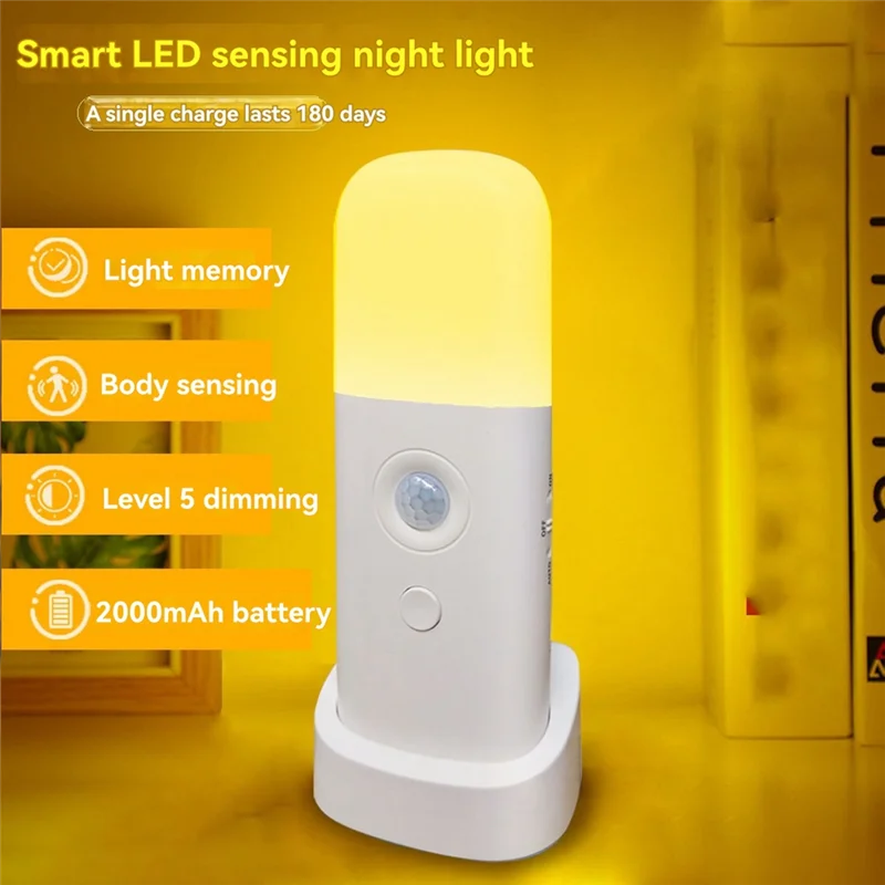 ABRB-Motion Sensor Night Light, ไฟกลางคืน LED หรี่แสงได้, เหมาะสําหรับไฟทางเดินในห้องนอน