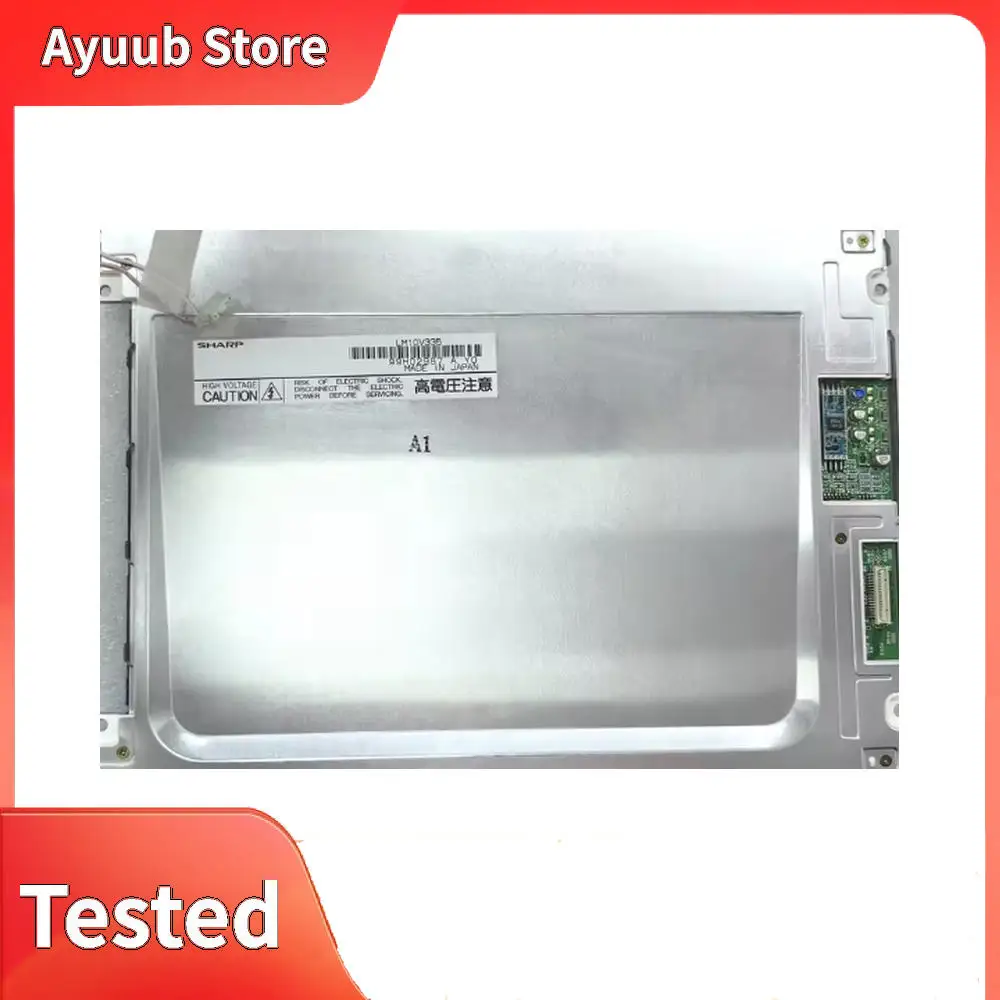 Schermo industriale originale LM10V33