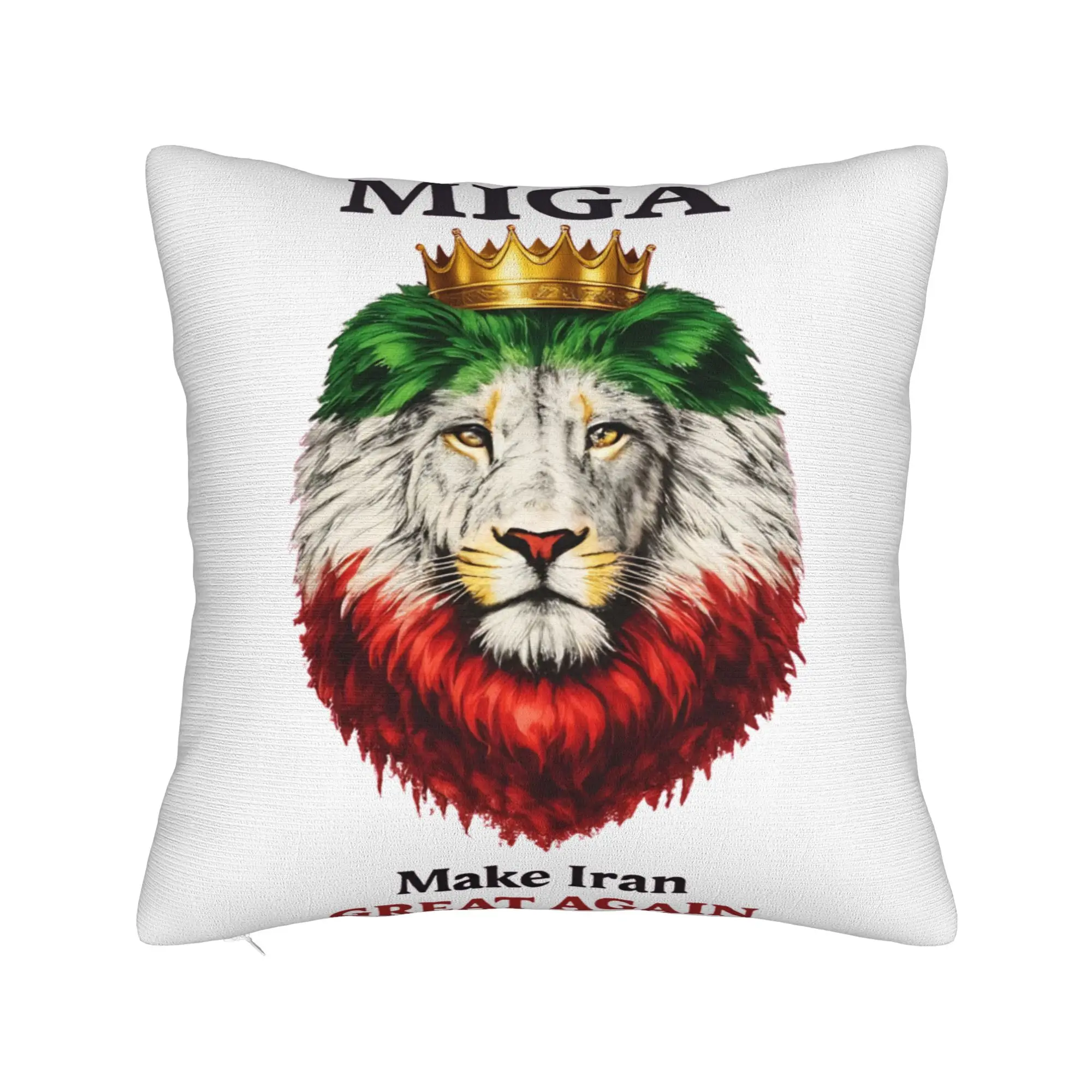 MIGA Make Iran Great Again Lion Pillowcases  Retro Trendy Pillow Case For Sofa Bedroom Home Decor Custom Pillow Cover