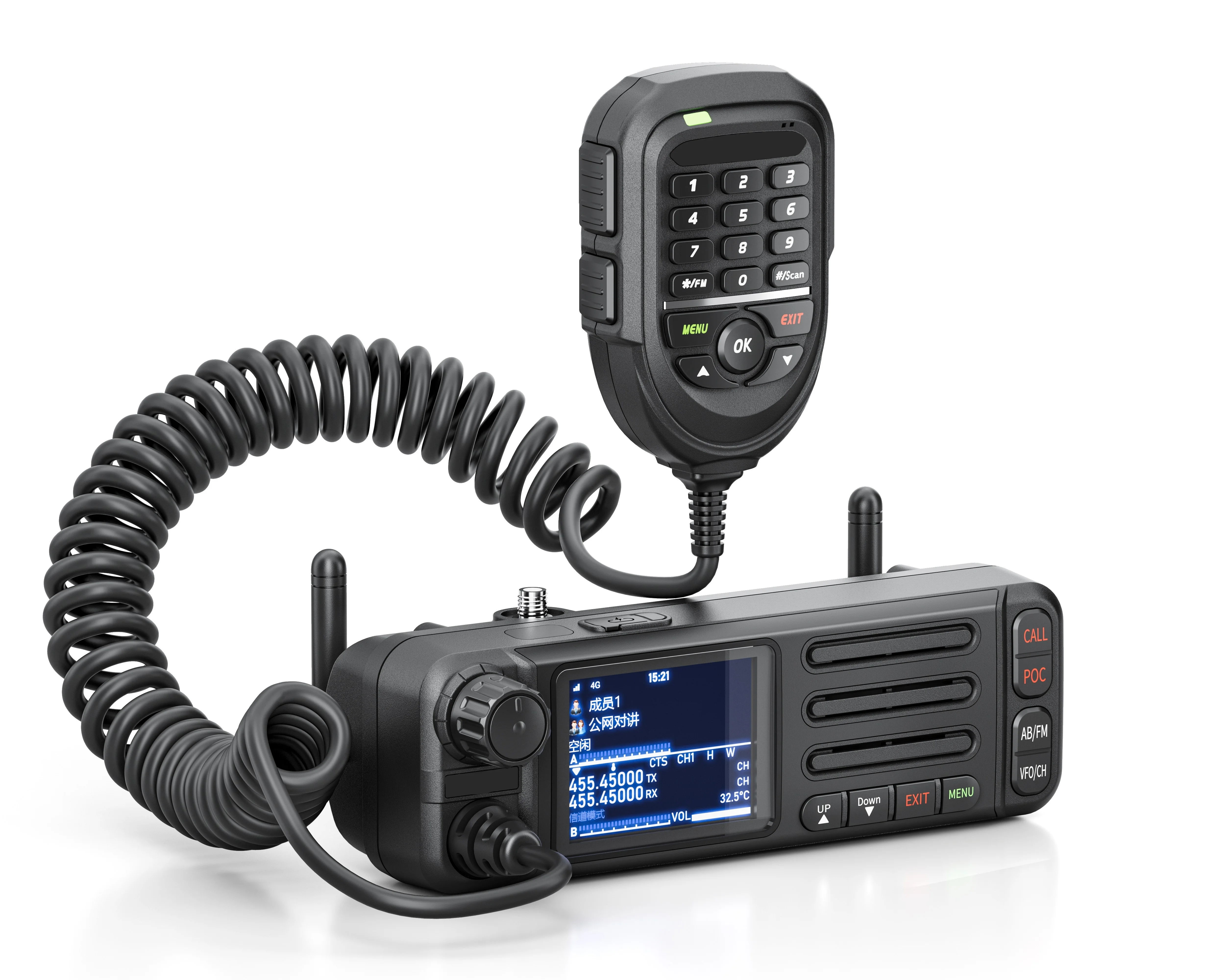 

Dual Mode Car Mounted Desktop Inter-com 25w High Power Long Distance Public Network Dual Mode Intercom Two Way Radio