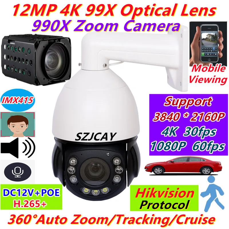 SZJCAY 12MP 4K 30fps 990X Zoom telecamera di sorveglianza POE Hikvision Onvif RTSP Outdoor 99X Zoom automatico ottico telecamera IP PTZ Dahua