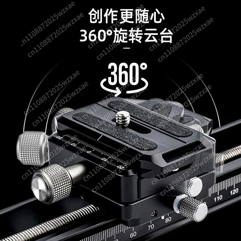 NM-200S 160MM Macro Focusing Rail Slider Close-Up and Macro Photography Quick Release System