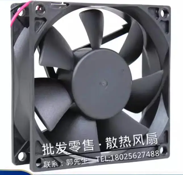 ADDA AD08012HX257003 DC 12V 0.18A 80x80x25mm 2-Wire Server Cooling Fan