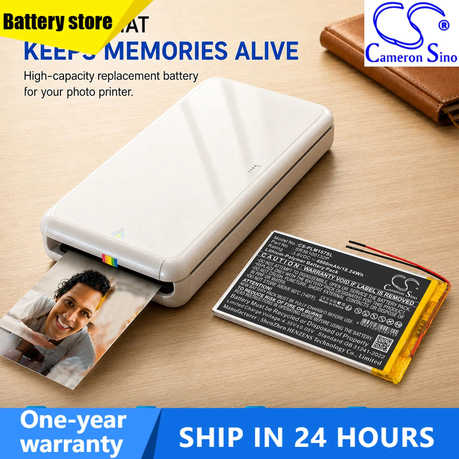 Replacement 3.8V 4800mAh Tablet Battery SR36100132P for Polaroid MIDC157PCE MIDC157