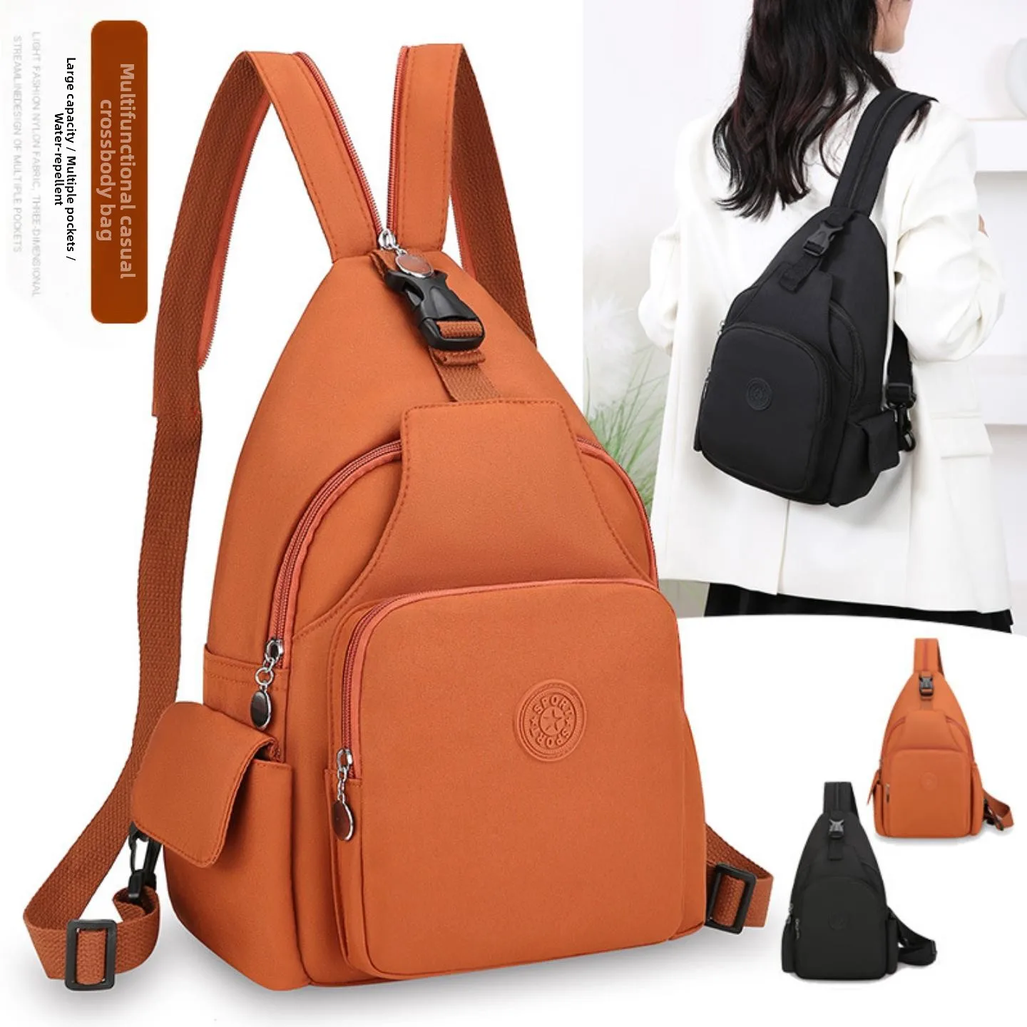 

New 2025 Multi-Functional Casual Large Capacity Women's Crossbody Backpack Fashionable Versatile Double-Shoulder Chest Bag