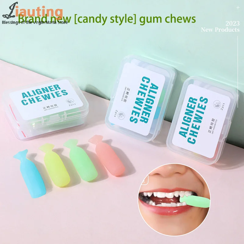 2pcs Chewable Silicone Dental Braces Invisible Braces Orthodontic Bite Glue Orthodontic Appliances Biting Stick