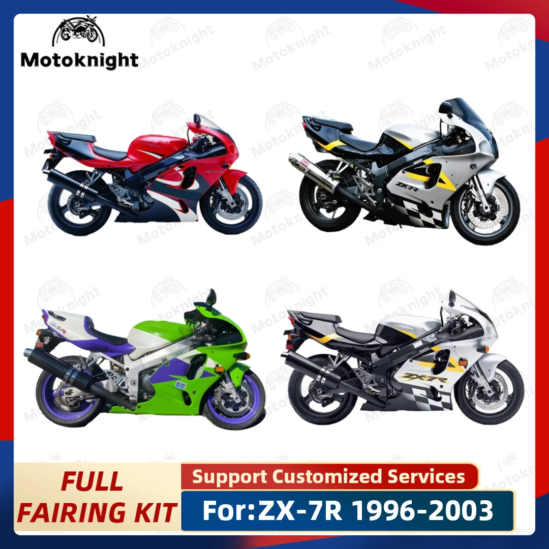 New Abs Motorcycle …