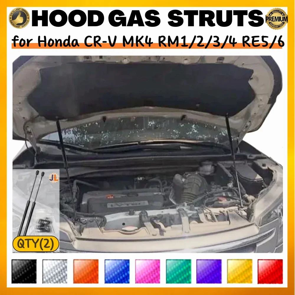 Qty(2) Hood Struts for Honda CR-V MK4 RM1/2/3/4 RE5/6 2012-2016 Front Bonnet Gas Springs Lift Supports Shock Absorbers Arm Bars