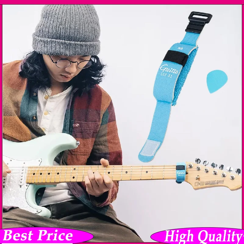 

Blue Guitar Beam Tape Fretboard Muting Dampeners Silent Wrap Guitar Fret Strings Mute Noise Damper