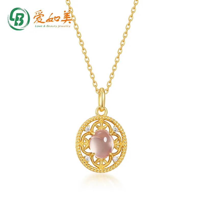 

Natural Powder Crystal Pendant Collarbone Chain Niche Original Design 18K Gold PT950 Platinum Silver Plated 7-layer GoldNecklace